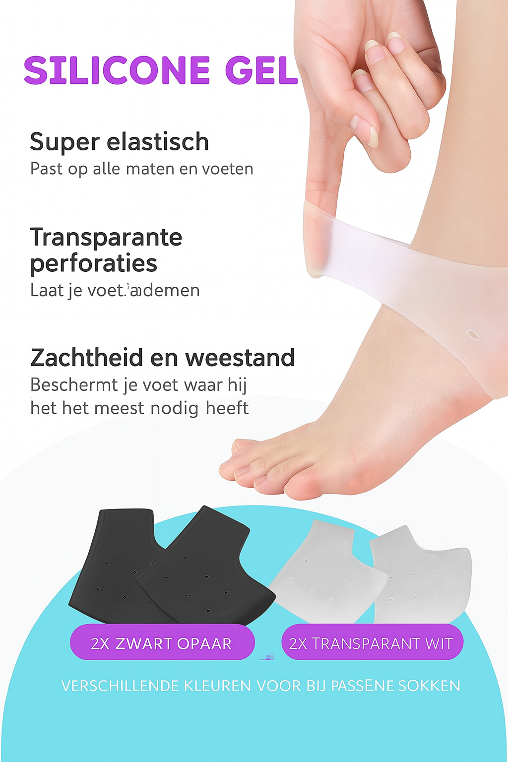 PharmaToe™ – Therapeutische Ademend Hielkussens 1+1 GRATIS