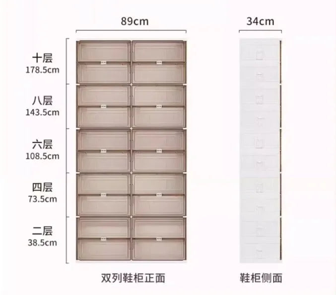 2+2 GRATIS | StackRack™ Maximaliseer uw schoenenopslag